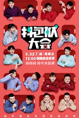 优化服务器的网站是什么