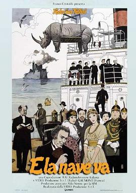 日照智能seo优化